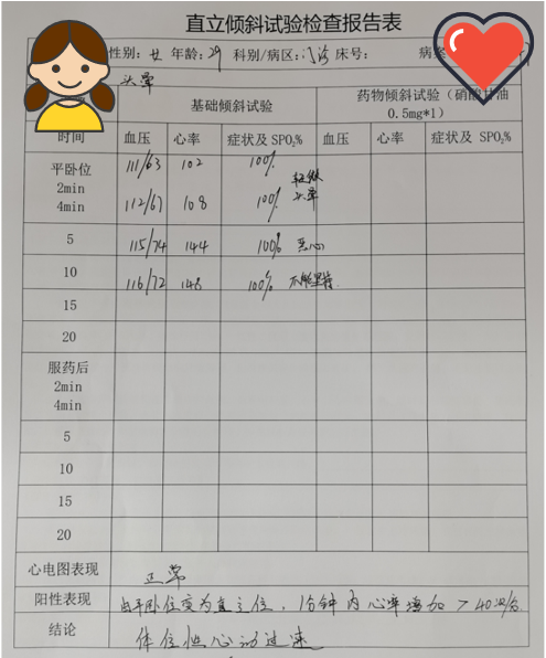 747f337a45f85d9ab35cf0c95e5f4856thumb.png 747f337a45f85d9ab35cf0c95e5f4856thumb.png